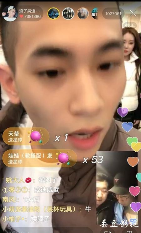 UserProfile:高仿坎特伯雷学院文凭毕业证
